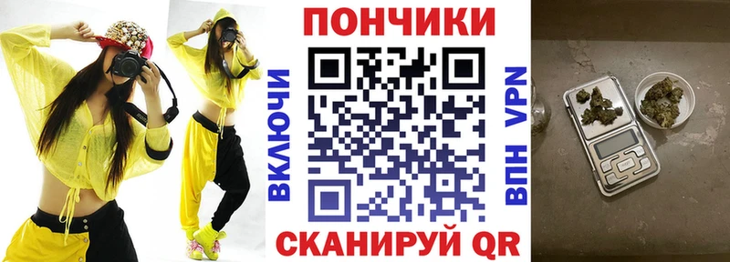 Купить наркотик аптеки Верхотурье A-PVP  Экстази  blacksprut зеркало  Марихуана  Меф мяу мяу  ГАШ 