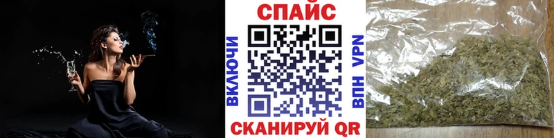 БУТИРАТ 1.4BDO  Верхотурье 