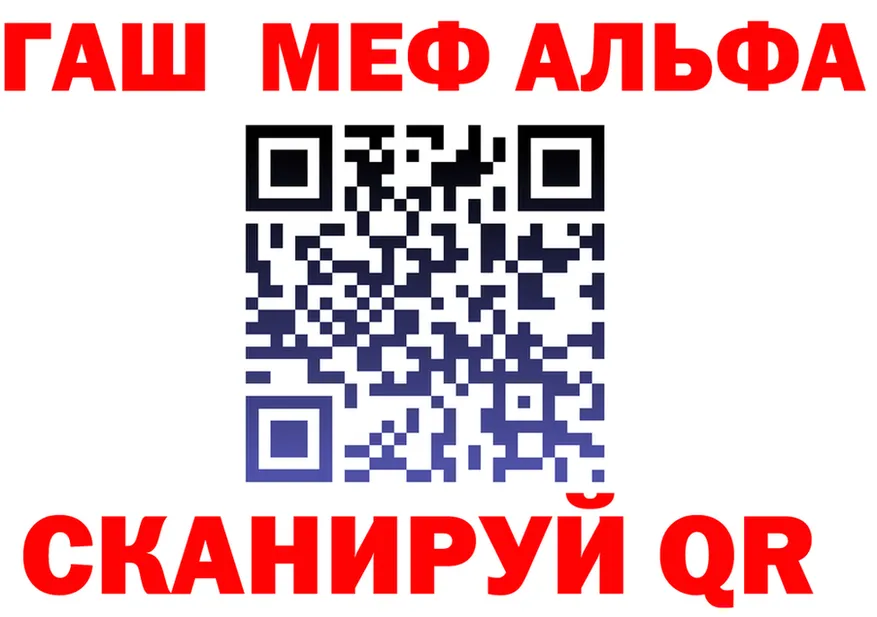 A PVP мука ТОР это мега Верхотурье